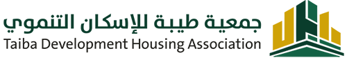 جمعية طيبة للإسكان التنموي